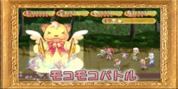 画像ギャラリー No.004のサムネイル画像 / PSP用RPG「アンティフォナの聖歌姫」，豪華な声優陣のボイスによるプロモーションムービーを掲載