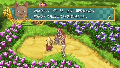 画像ギャラリー No.016のサムネイル画像 / 魔女も歌って踊る，PSP用ソフト「アンティフォナの聖歌姫 〜天使の楽譜 Op.A〜」最新情報を紹介