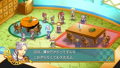 画像ギャラリー No.017のサムネイル画像 / 魔女も歌って踊る，PSP用ソフト「アンティフォナの聖歌姫 〜天使の楽譜 Op.A〜」最新情報を紹介