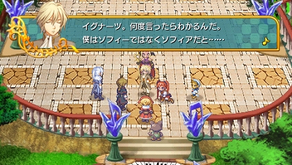 画像ギャラリー No.018のサムネイル画像 / 魔女も歌って踊る，PSP用ソフト「アンティフォナの聖歌姫 〜天使の楽譜 Op.A〜」最新情報を紹介