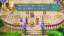 画像ギャラリー No.021のサムネイル画像 / 魔女も歌って踊る，PSP用ソフト「アンティフォナの聖歌姫 〜天使の楽譜 Op.A〜」最新情報を紹介