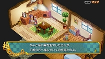 画像ギャラリー No.025のサムネイル画像 / 魔女も歌って踊る，PSP用ソフト「アンティフォナの聖歌姫 〜天使の楽譜 Op.A〜」最新情報を紹介