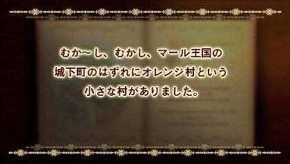 画像ギャラリー No.027のサムネイル画像 / 魔女も歌って踊る，PSP用ソフト「アンティフォナの聖歌姫 〜天使の楽譜 Op.A〜」最新情報を紹介