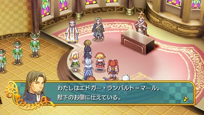 画像ギャラリー No.030のサムネイル画像 / 魔女も歌って踊る，PSP用ソフト「アンティフォナの聖歌姫 〜天使の楽譜 Op.A〜」最新情報を紹介