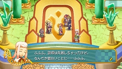 画像ギャラリー No.047のサムネイル画像 / 魔女も歌って踊る，PSP用ソフト「アンティフォナの聖歌姫 〜天使の楽譜 Op.A〜」最新情報を紹介
