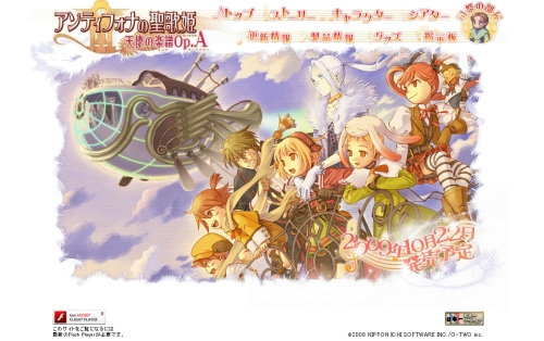 画像ギャラリー No.010のサムネイル画像 / 「アンティフォナの聖歌姫 〜天使の楽譜 Op.A〜」は本日発売！　謎の新キャラや“2周目”のスペシャルゲストなどを紹介