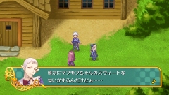 画像ギャラリー No.035のサムネイル画像 / 「アンティフォナの聖歌姫 〜天使の楽譜 Op.A〜」は本日発売！　謎の新キャラや“2周目”のスペシャルゲストなどを紹介