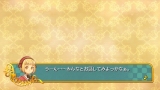 画像ギャラリー No.046のサムネイル画像 / 「アンティフォナの聖歌姫 〜天使の楽譜 Op.A〜」は本日発売！　謎の新キャラや“2周目”のスペシャルゲストなどを紹介