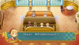 画像ギャラリー No.002のサムネイル画像 / 「アンティフォナの聖歌姫」DL版が期間限定値下げ。7月11日まで4000円に