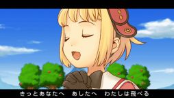 画像ギャラリー No.004のサムネイル画像 / 「アンティフォナの聖歌姫」DL版が期間限定値下げ。7月11日まで4000円に