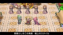 画像ギャラリー No.006のサムネイル画像 / 「アンティフォナの聖歌姫」DL版が期間限定値下げ。7月11日まで4000円に