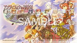 画像ギャラリー No.002のサムネイル画像 / 「アンティフォナの聖歌姫」PS3のXMB用アバター＆PS3/PSP用カスタムテーマを配信