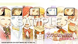画像ギャラリー No.004のサムネイル画像 / 「アンティフォナの聖歌姫」PS3のXMB用アバター＆PS3/PSP用カスタムテーマを配信