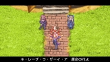 アンティフォナの聖歌姫 〜天使の楽譜 Op.A〜