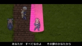 アンティフォナの聖歌姫 〜天使の楽譜 Op.A〜