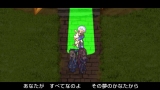 アンティフォナの聖歌姫 〜天使の楽譜 Op.A〜