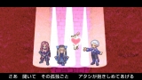 アンティフォナの聖歌姫 〜天使の楽譜 Op.A〜