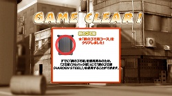 画像ギャラリー No.003のサムネイル画像 / 100円で3回プレイ可能。アーケードゲーム感覚で楽しめる「100円ゴミ箱」が本日発売