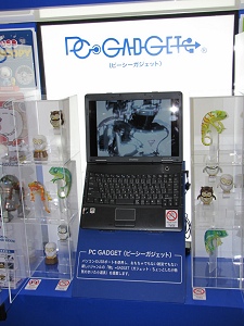 画像ギャラリー No.003のサムネイル画像 / USB玩具の集団から謎の飛行物体まで,東京おもちゃショー2009レポート