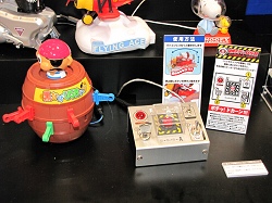 画像ギャラリー No.016のサムネイル画像 / USB玩具の集団から謎の飛行物体まで,東京おもちゃショー2009レポート