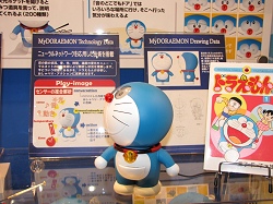 画像ギャラリー No.022のサムネイル画像 / USB玩具の集団から謎の飛行物体まで,東京おもちゃショー2009レポート