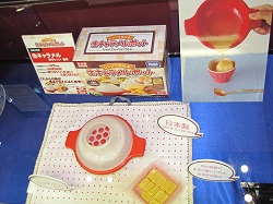 画像ギャラリー No.041のサムネイル画像 / USB玩具の集団から謎の飛行物体まで,東京おもちゃショー2009レポート
