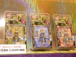 画像ギャラリー No.046のサムネイル画像 / USB玩具の集団から謎の飛行物体まで,東京おもちゃショー2009レポート