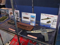 画像ギャラリー No.054のサムネイル画像 / USB玩具の集団から謎の飛行物体まで,東京おもちゃショー2009レポート