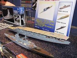 画像ギャラリー No.055のサムネイル画像 / USB玩具の集団から謎の飛行物体まで,東京おもちゃショー2009レポート
