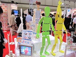 画像ギャラリー No.064のサムネイル画像 / USB玩具の集団から謎の飛行物体まで,東京おもちゃショー2009レポート