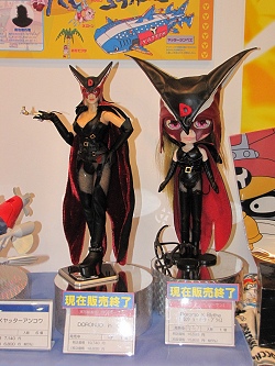 画像ギャラリー No.068のサムネイル画像 / USB玩具の集団から謎の飛行物体まで,東京おもちゃショー2009レポート