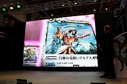画像ギャラリー No.016のサムネイル画像 / 豪華声優陣も駆け付けた「バトルスピリッツ 少年激覇ダン」制作発表会で，バトルスピリッツゲーム化プロジェクト始動。PSP向け新作2タイトル公開