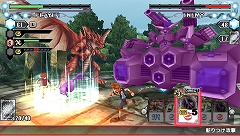 画像ギャラリー No.001のサムネイル画像 / 人気トレーディングカードゲームが待望のゲーム化! PSP「バトルスピリッツ 輝石の覇者」が11月12日に発売