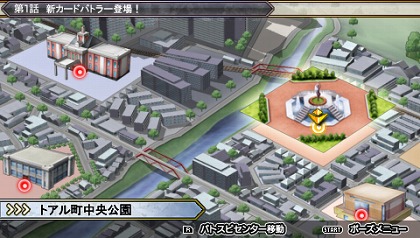 画像ギャラリー No.004のサムネイル画像 / PSP「バトルスピリッツ 輝石の覇者」に，アニメ「バトルスピリッツ 少年激覇ダン」の主人公も参戦決定！
