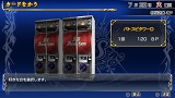 画像ギャラリー No.011のサムネイル画像 / PSP「バトルスピリッツ 輝石の覇者」に，アニメ「バトルスピリッツ 少年激覇ダン」の主人公も参戦決定！