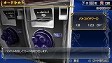 画像ギャラリー No.012のサムネイル画像 / PSP「バトルスピリッツ 輝石の覇者」に，アニメ「バトルスピリッツ 少年激覇ダン」の主人公も参戦決定！