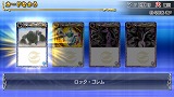 画像ギャラリー No.013のサムネイル画像 / PSP「バトルスピリッツ 輝石の覇者」に，アニメ「バトルスピリッツ 少年激覇ダン」の主人公も参戦決定！