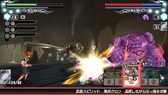 画像ギャラリー No.024のサムネイル画像 / PSP「バトルスピリッツ 輝石の覇者」に，アニメ「バトルスピリッツ 少年激覇ダン」の主人公も参戦決定！