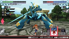 画像ギャラリー No.025のサムネイル画像 / PSP「バトルスピリッツ 輝石の覇者」に，アニメ「バトルスピリッツ 少年激覇ダン」の主人公も参戦決定！