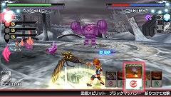 画像ギャラリー No.027のサムネイル画像 / PSP「バトルスピリッツ 輝石の覇者」に，アニメ「バトルスピリッツ 少年激覇ダン」の主人公も参戦決定！