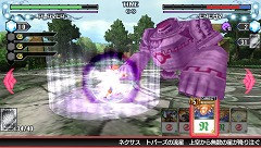 画像ギャラリー No.028のサムネイル画像 / PSP「バトルスピリッツ 輝石の覇者」に，アニメ「バトルスピリッツ 少年激覇ダン」の主人公も参戦決定！