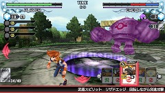 画像ギャラリー No.029のサムネイル画像 / PSP「バトルスピリッツ 輝石の覇者」に，アニメ「バトルスピリッツ 少年激覇ダン」の主人公も参戦決定！