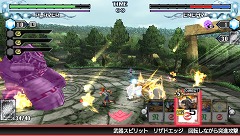 画像ギャラリー No.030のサムネイル画像 / PSP「バトルスピリッツ 輝石の覇者」に，アニメ「バトルスピリッツ 少年激覇ダン」の主人公も参戦決定！