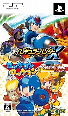 画像ギャラリー No.003のサムネイル画像 / 「戦国BASARA X」など人気5タイトルがお買い得価格で9月17日発売