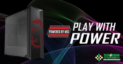 画像ギャラリー No.001のサムネイル画像 / Storm,MSI製グラフィックスカードやマザーボードを採用したゲーマー向けPC 発売。PCケースもドラゴンのシンボル付き