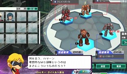 画像ギャラリー No.004のサムネイル画像 / 「ガンダムネットワークオペレーション3」体験版兼ベンチマークを4GamerにUp