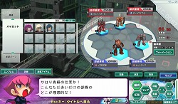 画像ギャラリー No.005のサムネイル画像 / 「ガンダムネットワークオペレーション3」体験版兼ベンチマークを4GamerにUp
