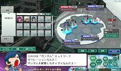 画像ギャラリー No.006のサムネイル画像 / 「ガンダムネットワークオペレーション3」体験版兼ベンチマークを4GamerにUp