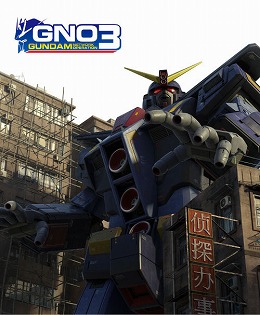 画像ギャラリー No.001のサムネイル画像 / 戦場でシャアやアムロ,カミーユに会える「大規模任務」が楽しみな,「ガンダムネットワークオペレーション3」開発&運営スタッフインタビュー