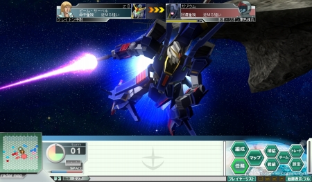 画像ギャラリー No.009のサムネイル画像 / 「ガンダムネットワークオペレーション3」，新シナリオ「ZZ」「逆襲のシャア」編の追加機体の続報が公開